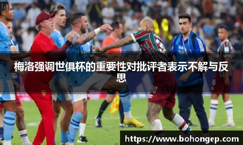 Bwin