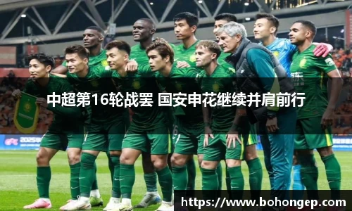 bwin·必赢