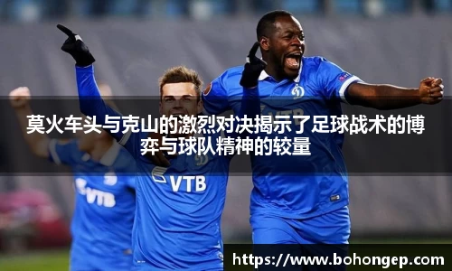 bwin·必赢