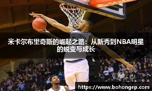 bwin·必赢