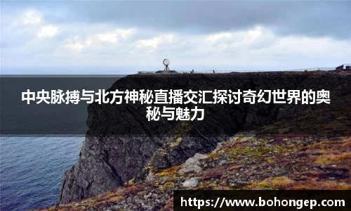 bwin·必赢