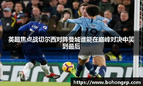 bwin·必赢